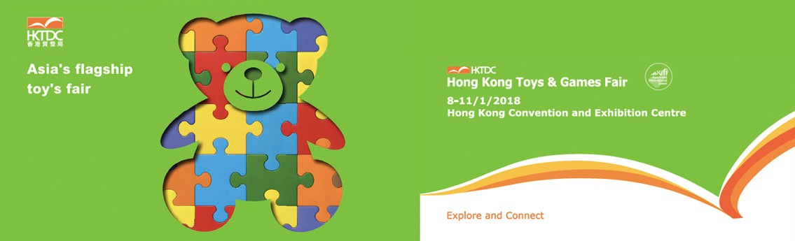 HONG KONG TOYS & GAMES FAIR 8-11 JAN 2018