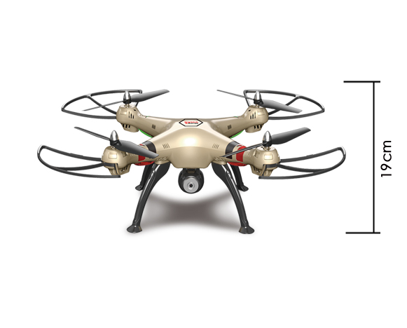 dron syma x8hw