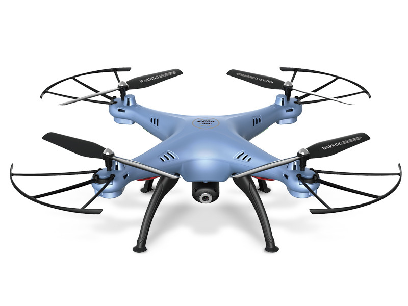 Drone SYMA Official Site
