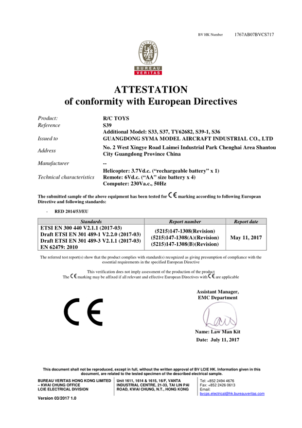 BMS S39-1-RED Directive Conformity  11 July  2017