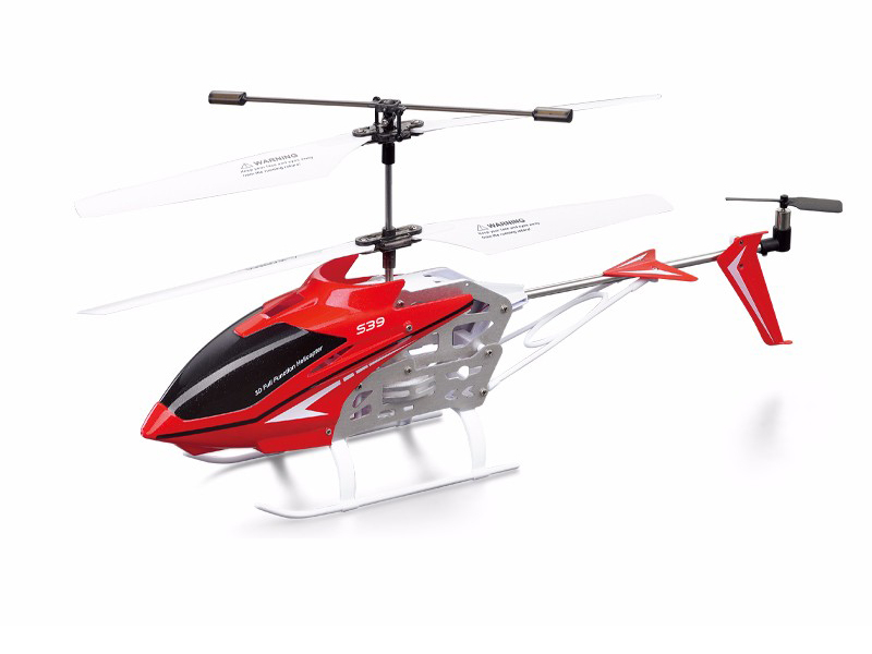 SYMA S39 RAPTOR