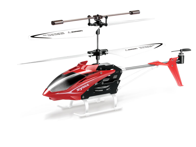 Helicopter - SYMA Official Site