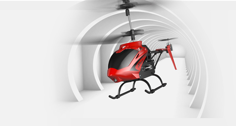 SYMA S5H SPEED - Helicopter - SYMA Official Site