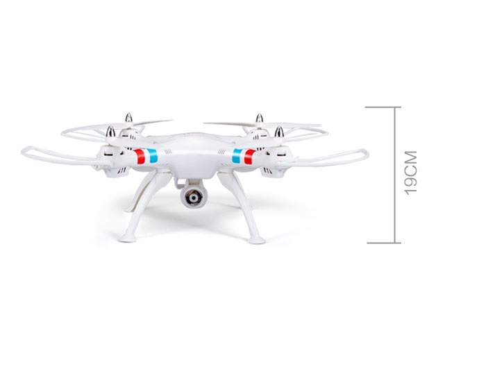 SMYA X8C - Drone - SYMA Official Site
