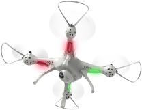Kamera syma store x8 pro